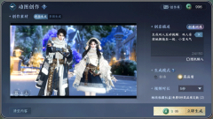 <b>可灵AI出了极具性价比的2.1系列模子</b>